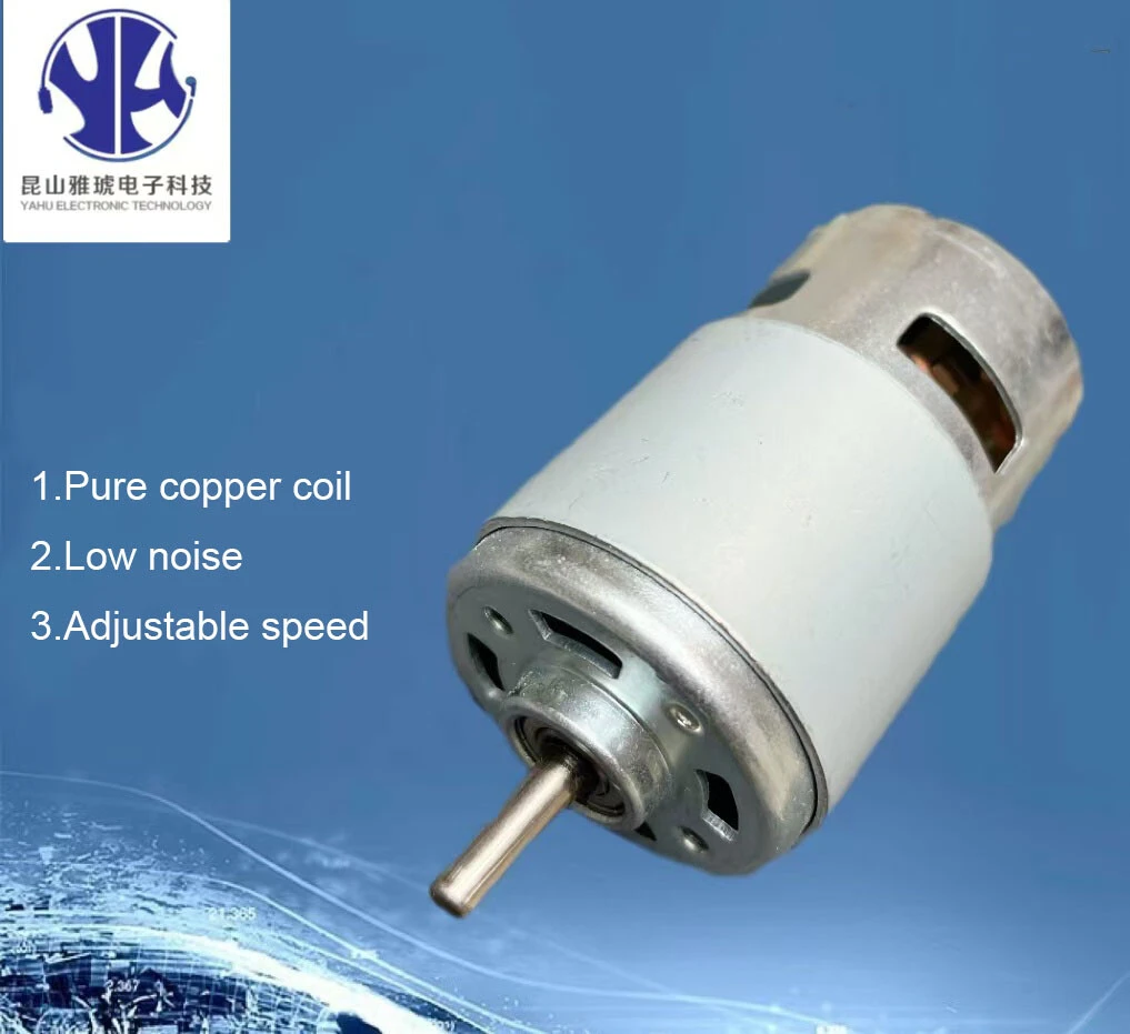 RS775 HighSpeed Ball Bearing DC Motor with Carbon Brush 6V/12V/24V Robot  Motor,fan motor 
