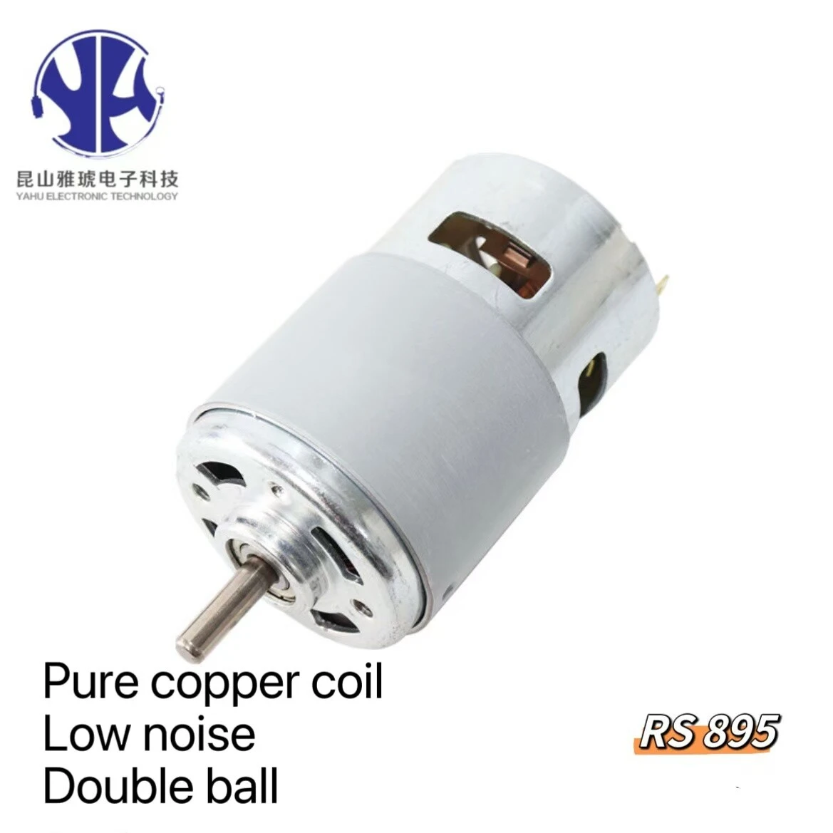 895 Dc Motor Double Ball Bearing 12v 24v Maximum Power 360w Brush Motors 6000rpm 12000rpm 20000rpm For Lawn Mower Scooter