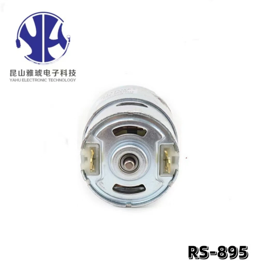 895 Dc Motor Double Ball Bearing 12v 24v Maximum Power 360w Brush Motors 6000rpm 12000rpm 20000rpm For Lawn Mower Scooter