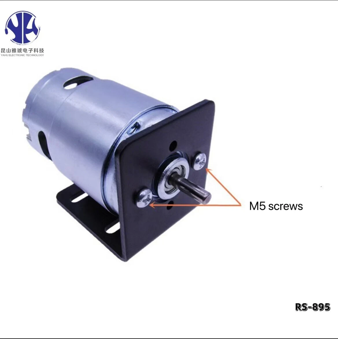 895 Dc Motor Double Ball Bearing 12v 24v Maximum Power 360w Brush Motors 6000rpm 12000rpm 20000rpm For Lawn Mower Scooter