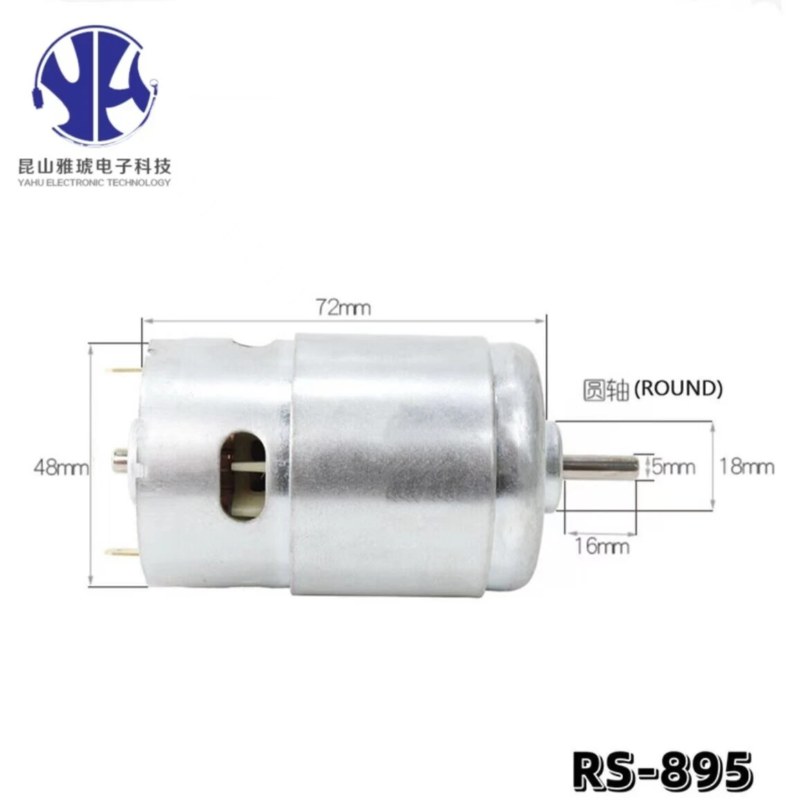 895 Dc Motor Double Ball Bearing 12v 24v Maximum Power 360w Brush Motors 6000rpm 12000rpm 20000rpm For Lawn Mower Scooter