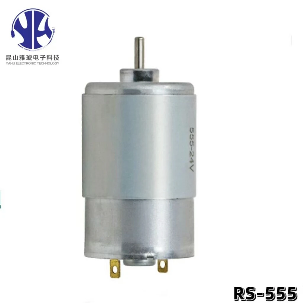RS555 DC micro motor 12V-36V Brushed dc motor can customize 2500rpm -18000rpm 
