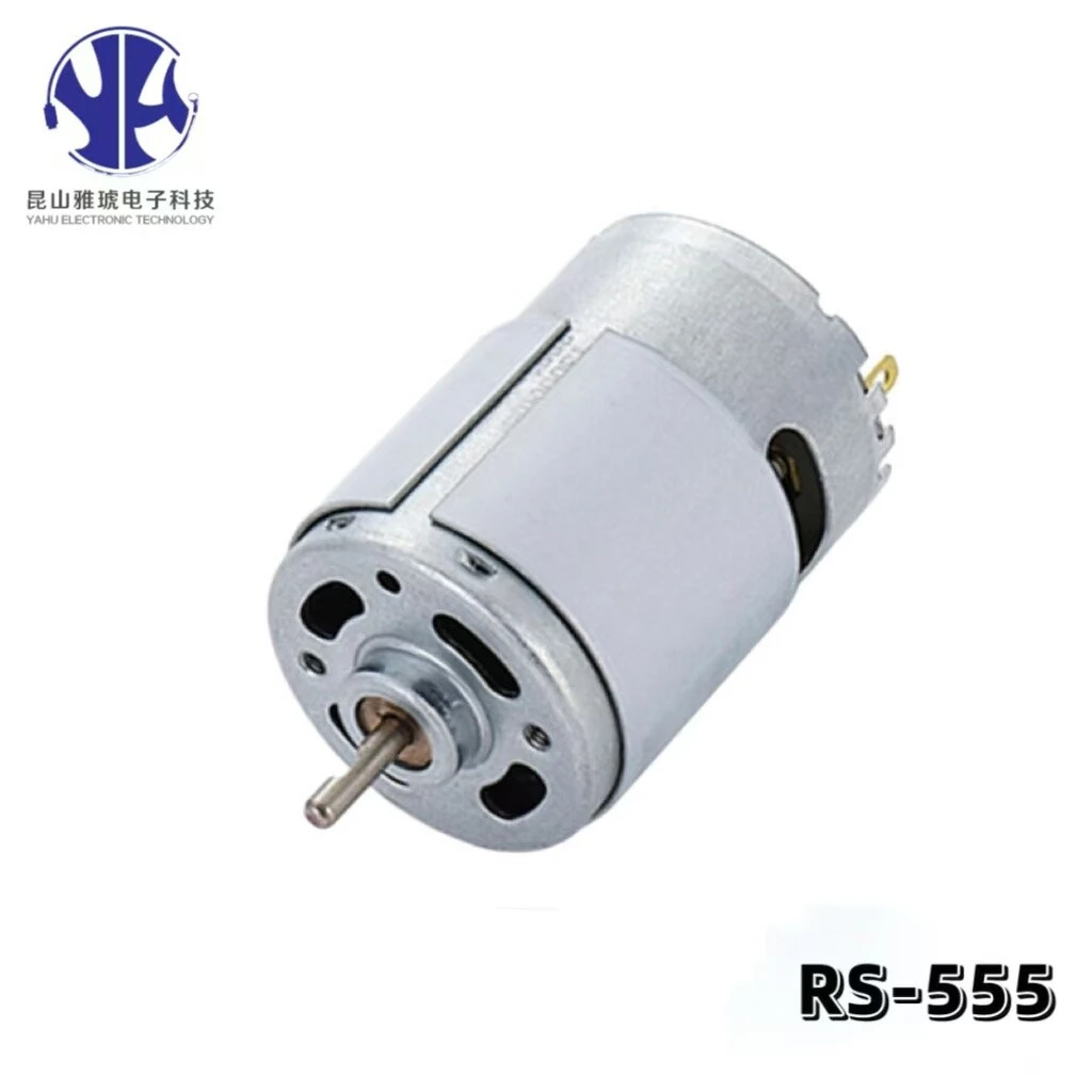 RS555 DC micro motor 12V-36V Brushed dc motor can customize 2500rpm -18000rpm 