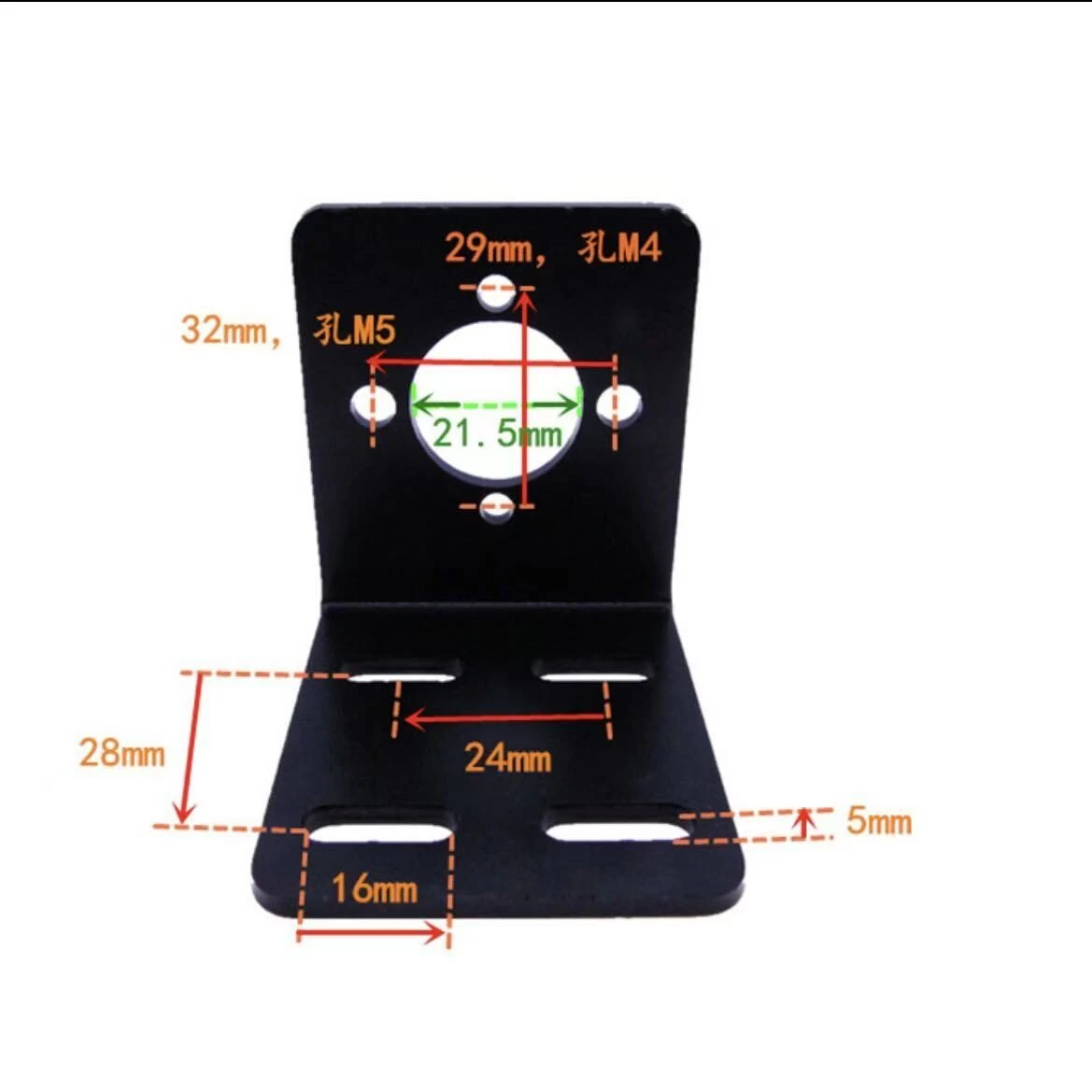 895DC Motor Bracket 8 Series Steel Motor Base Electroplating Fixed Mounting Base Machine Seat Support Bracket