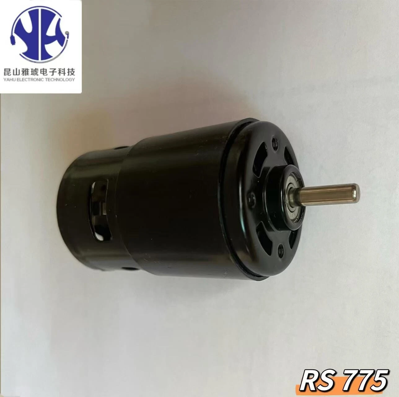 775 mini  motor rs 775 18v 15000rpm motor can customize rotor speed 21000 rpm