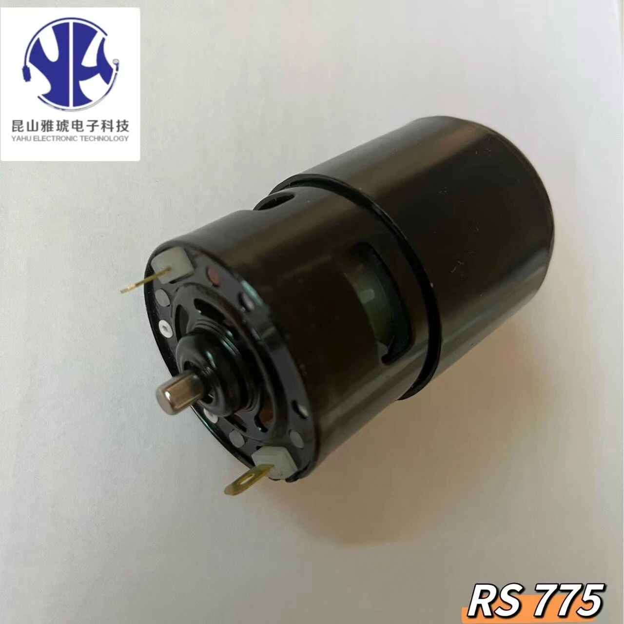 775 mini  motor rs 775 18v 15000rpm motor can customize rotor speed 21000 rpm