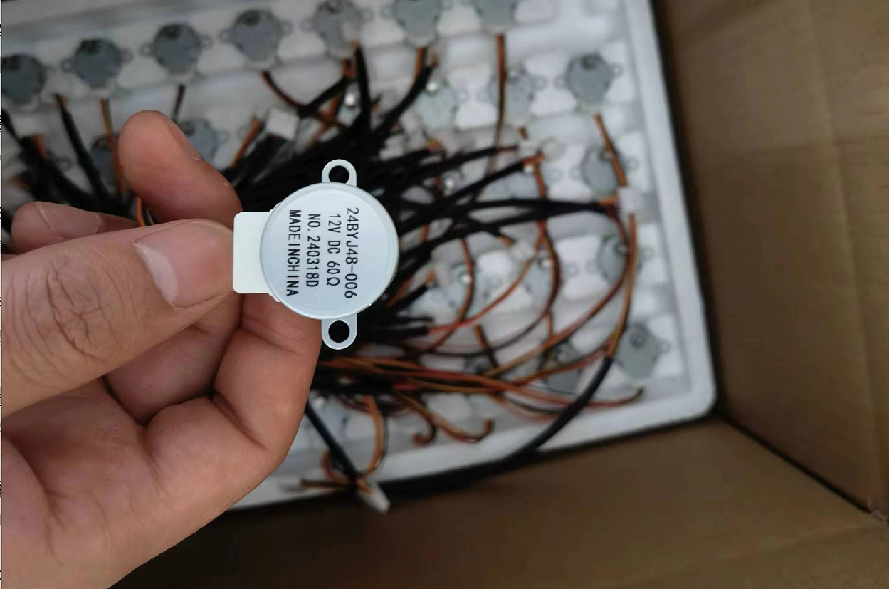 pakage of 20byj46 stepper motor
