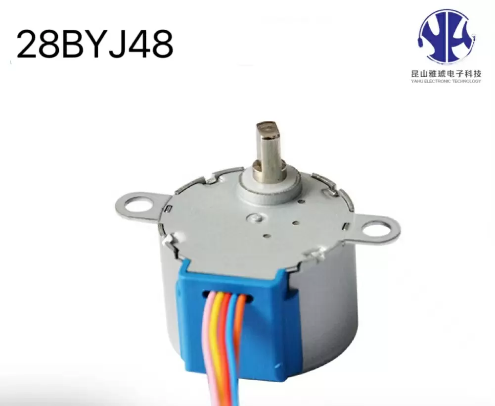 stepper motor 28byj48 
