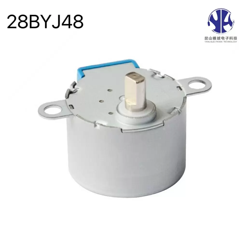stepper motor 28byj48 