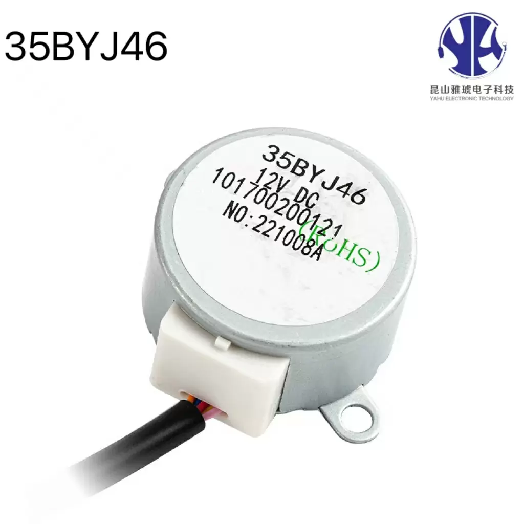 35BYJ46  stepper motor 