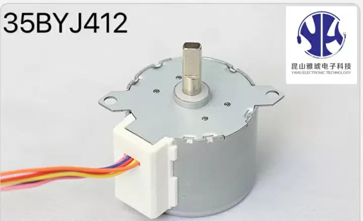 35BYJ412 PM Stepper Motors for toy
