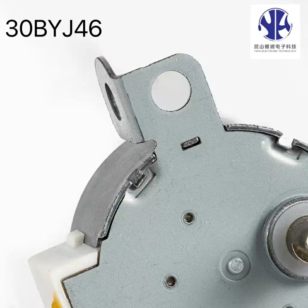  30BYJ46 Stepper Motor with smart appliance 