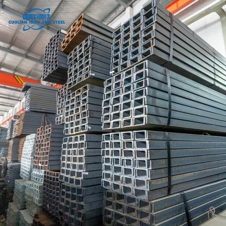 Low Price Hot Rolled U Beam Carbon Steel U Channels lron Channel bar for Construction