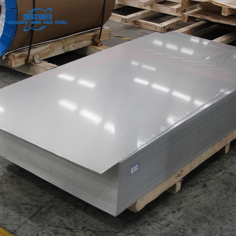 0.12-6mm Aluminum Plated Steel Plate Directly Shipped By The Manufacturer
