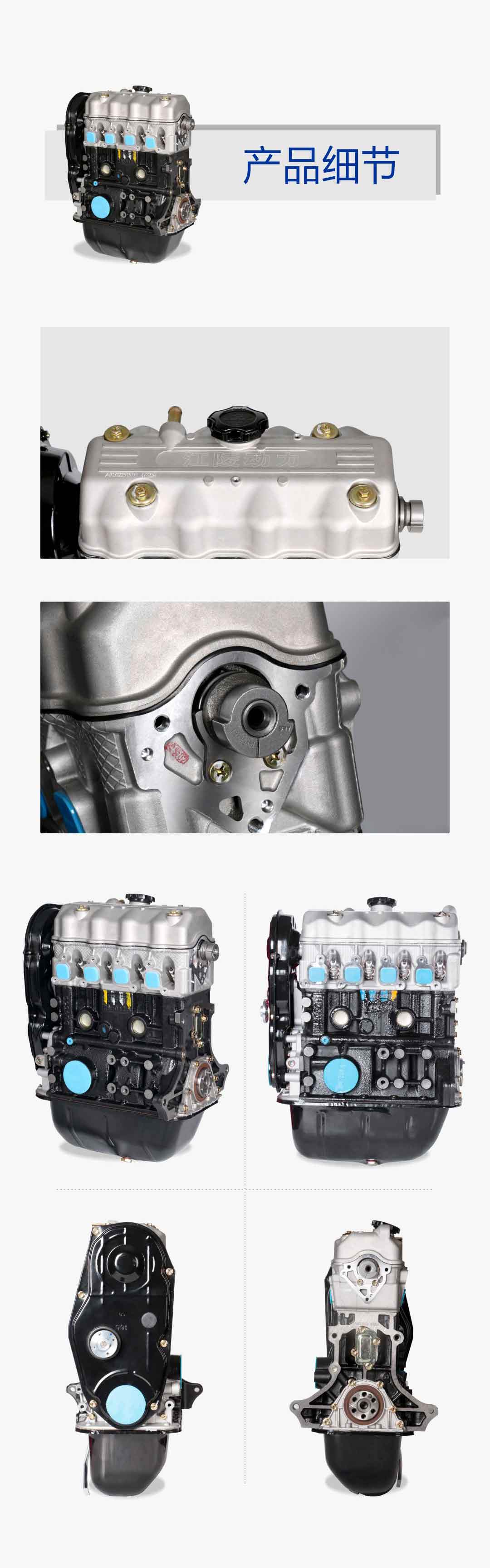 Brand New 465QR 1.0L 4 CYLINDER Engine for WULING DFSK CHANA JINBEI Car Engine