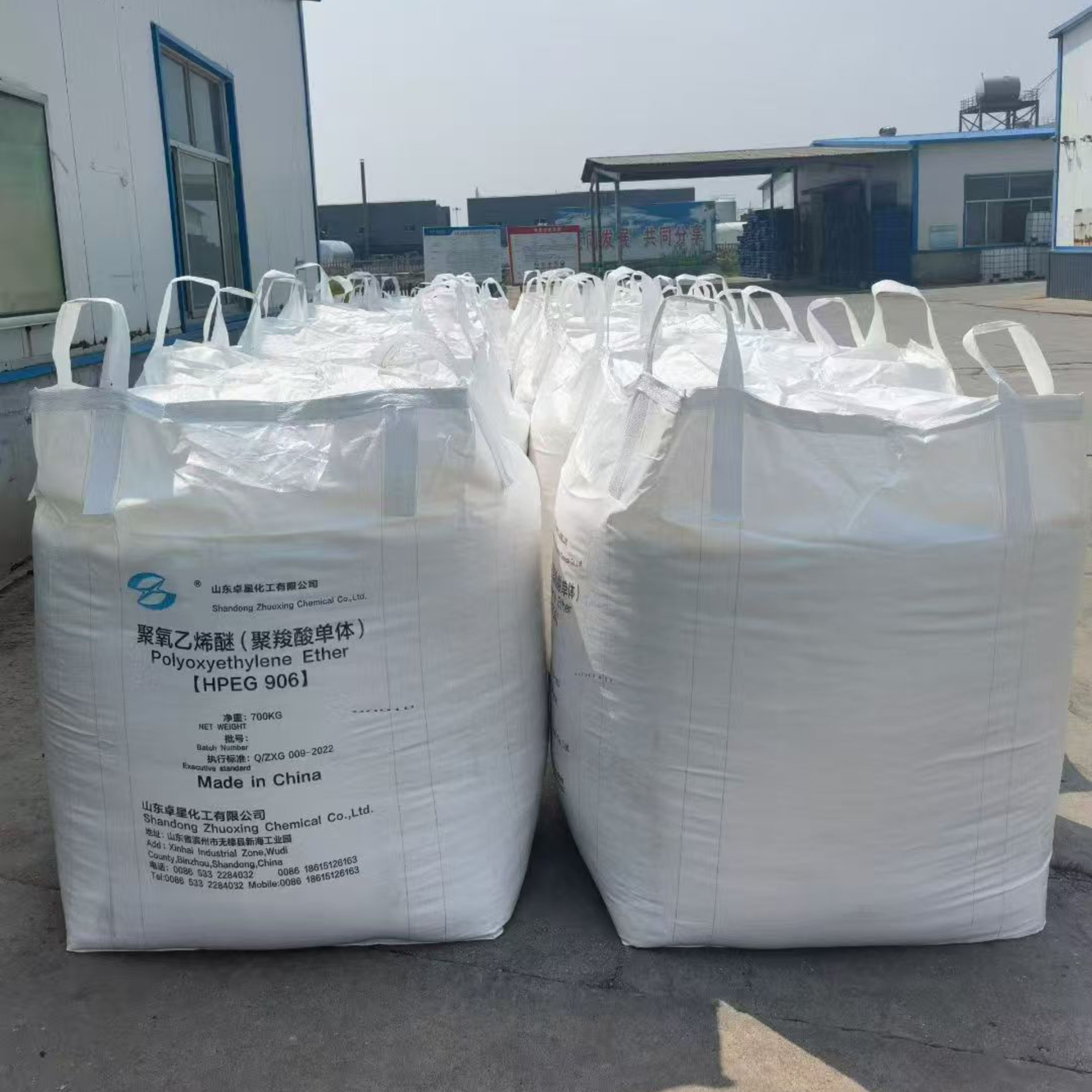HPEG 906 (HPEG-2400)