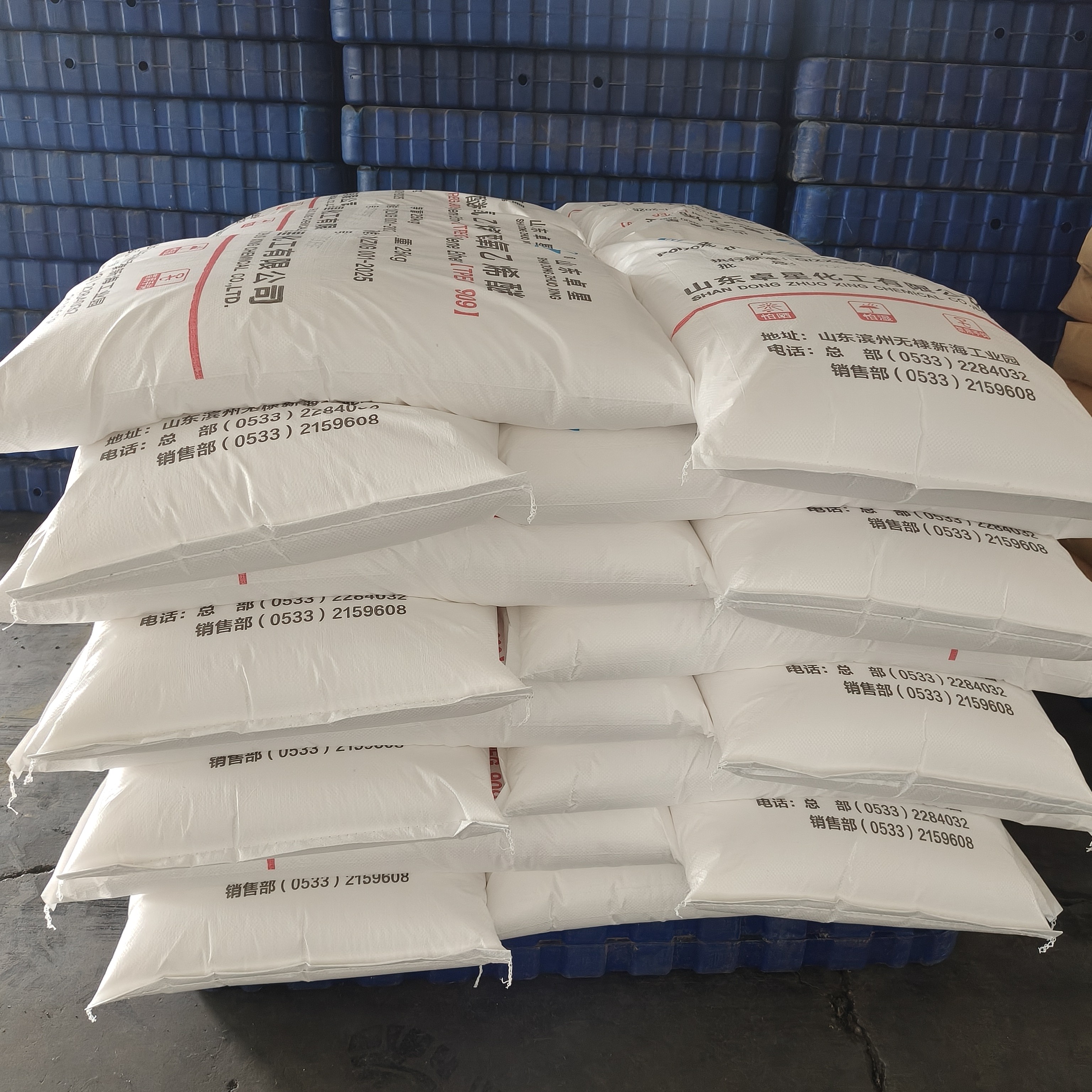 HPEG 906 (HPEG-2400)