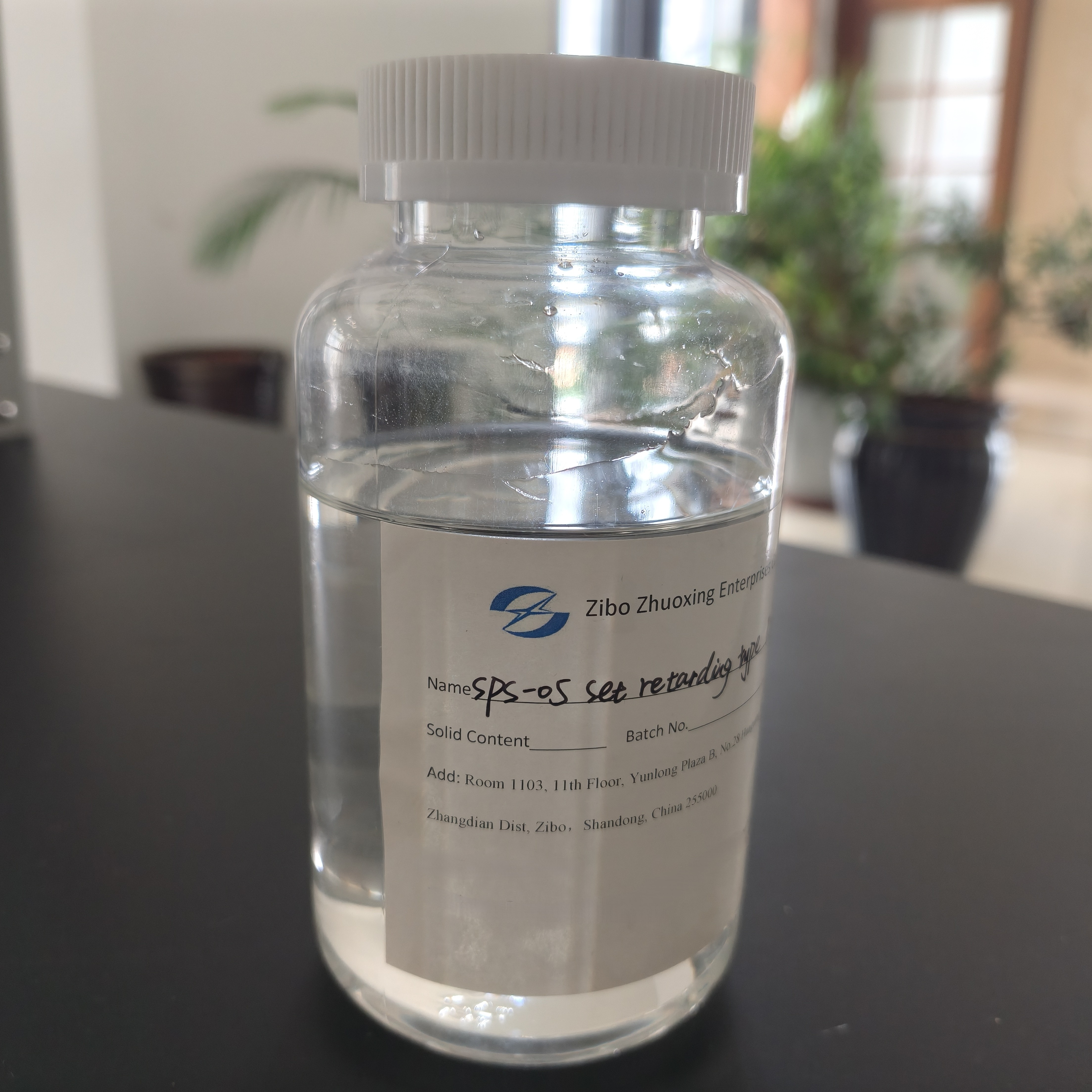 SPS-05 Set Retarding Slump Retention PCE Liquid