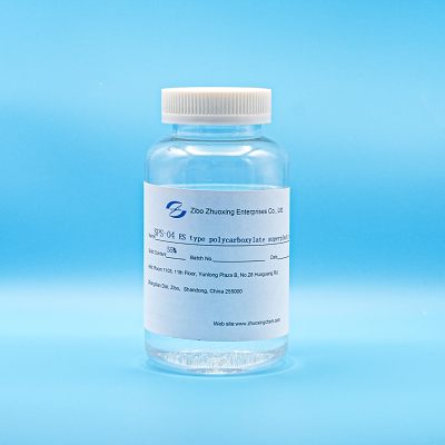 SPS-04 Early Strength and Water reducing type polycarboxylate superplasticizer liquid