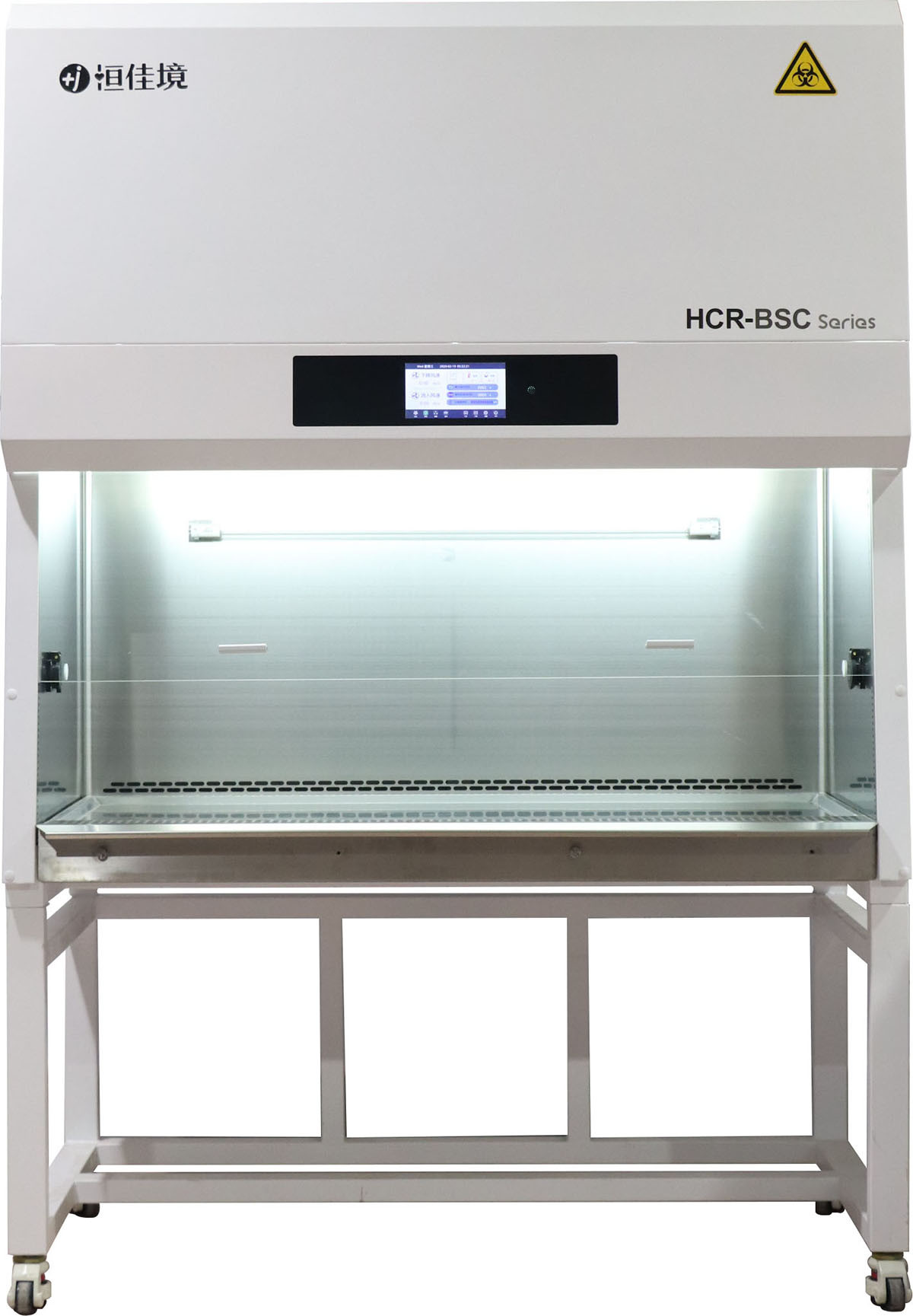 bsc_jpg.jpg Class II, Type A2 Biosafety Cabinet