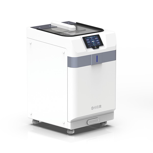 AUTOMATED ENDOSCOPE REPROCESSOR