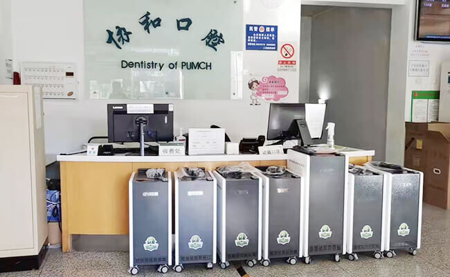 Beijing Union Medical Colleage Hospital Beijing Union Medical Colleage Hospital