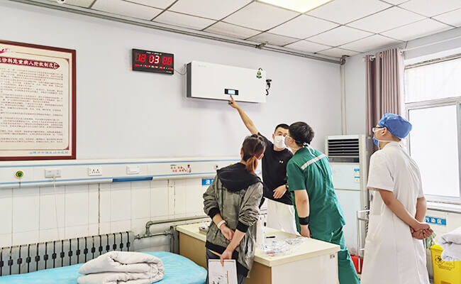 Lingbao First People's Hospital