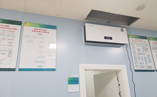 Zhengzhou Central Hospital Zhengzhou Central Hospital