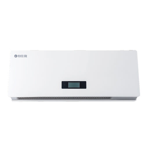 UVC Wall-Mounted Air Disinfector