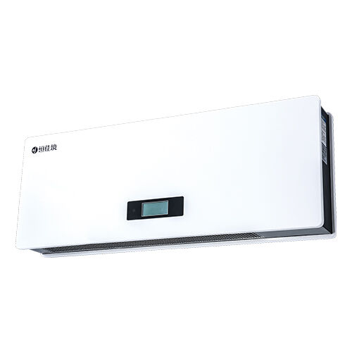UVC Wall-Mounted Air Disinfector