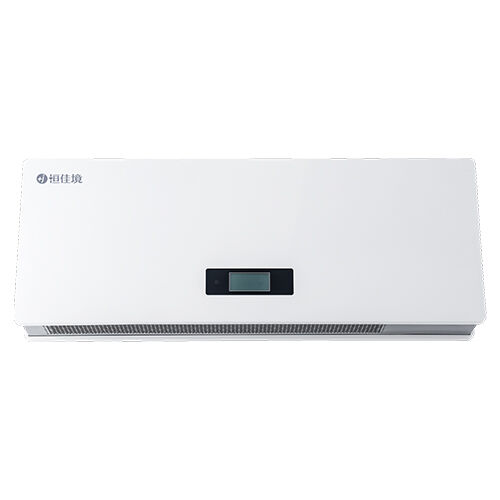 UVC Wall-Mounted Air Disinfector
