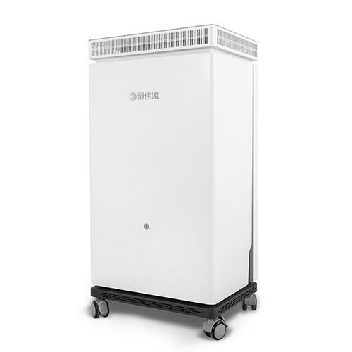 UVC Mobile Disinfector