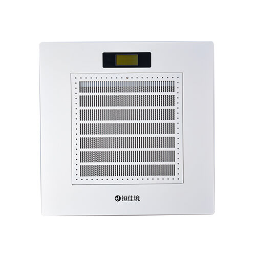 Plasma Ceiling-Mounted Air Disinfector