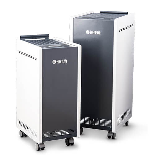 Plasma Mobile Disinfector