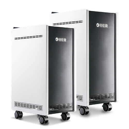 Plasma Mobile Disinfector