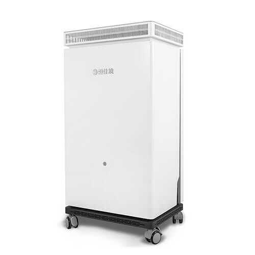 Mobile Plasma Air Disinfector PRO