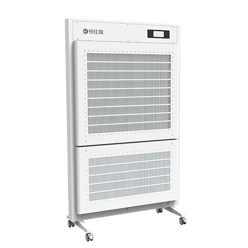 OT Multiple Installation Air Purifier XDP-600
