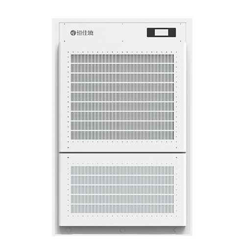OT Multiple Installation Air Purifier XDP-600