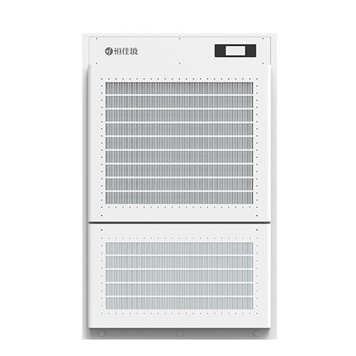 OT Multiple Installation Air Purifier XDP-600