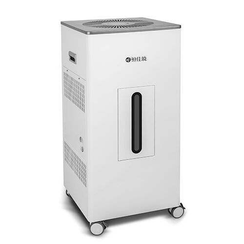 Hydrogen Peroxide Air & Surface Sterilizer