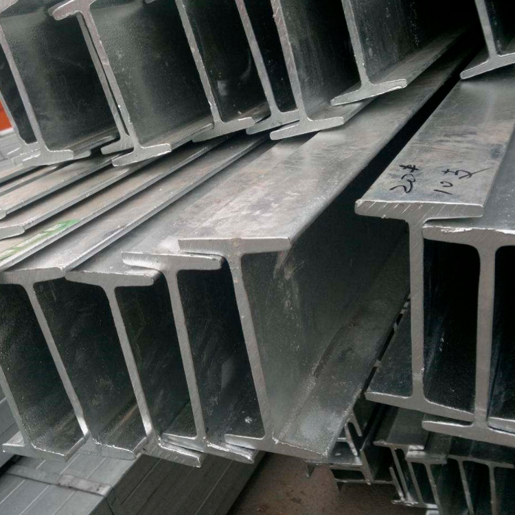 Galvanized Universal Beam