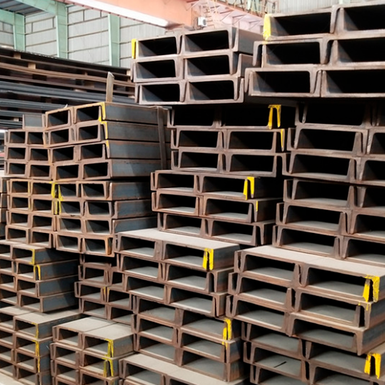 Galvanized High Quality Competitive Price Steel Channel