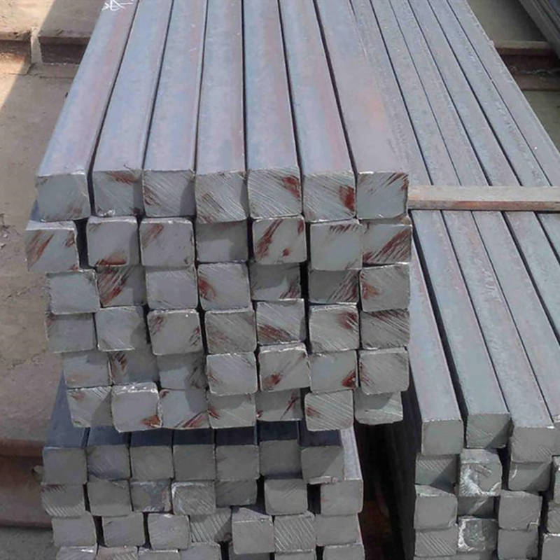 Mild Steel Square Bar