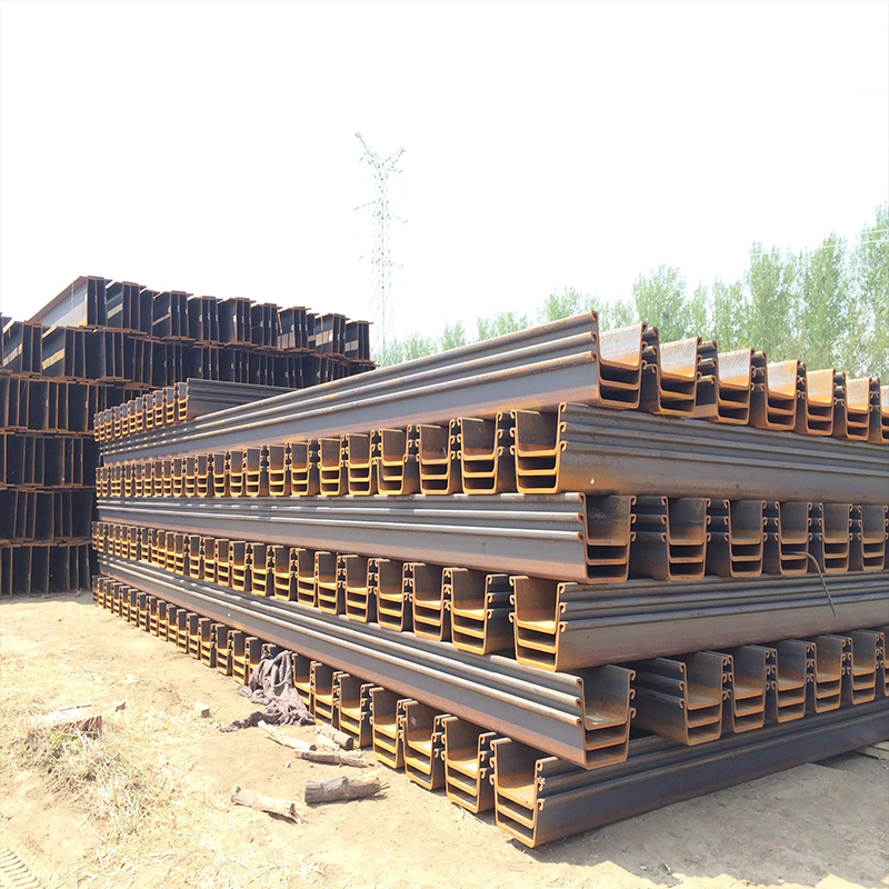 Hot Rolled Steel Sheet Piles