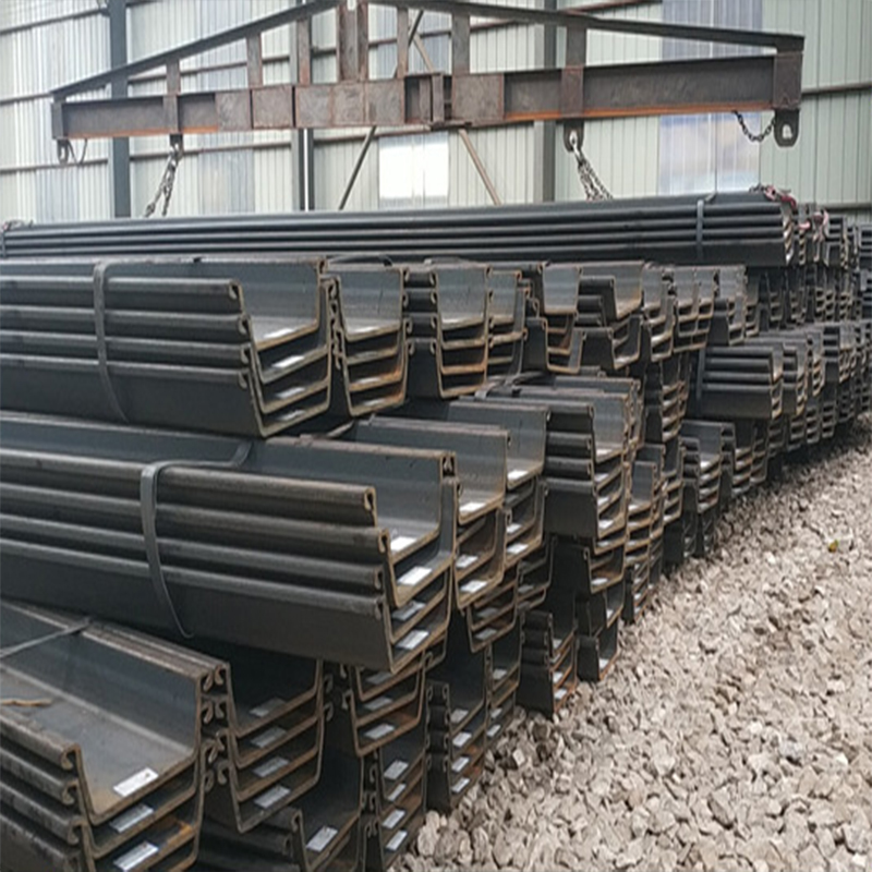 Q195 Mild Steel Sheet Piles