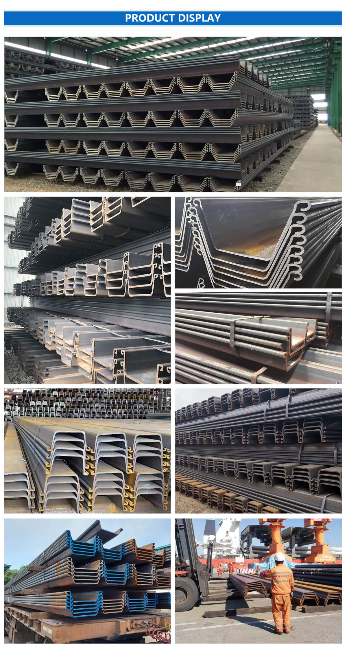 Carbon Steel Sheet Piles.jpg