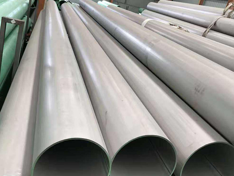 904L Stainless Steel Pipe