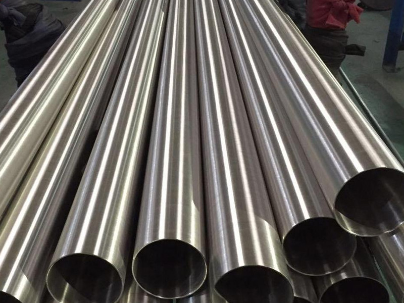904L Stainless Steel Pipe