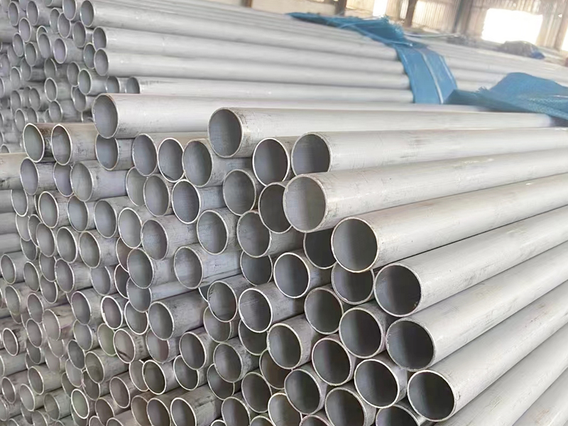 Stainless Steel Seamless Pipe