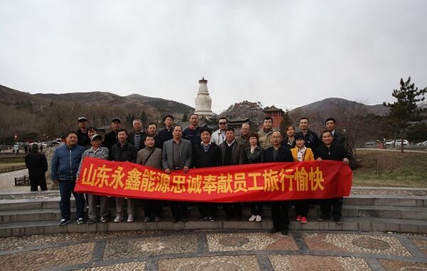 十年青春献企业 十年风雨铸辉煌